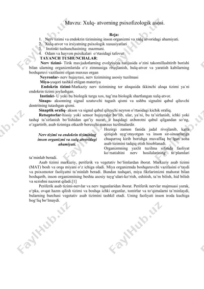 xulq- atvorning psixofizologik asosi — DOC