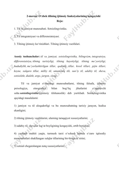 sotsiolingvistika — DOC