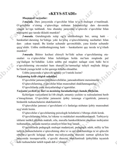 muloqot san'ati - o'quvchilar bilan muloqot — DOC