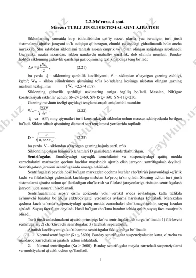siklonlar va turli jinsli sistemalar — DOC