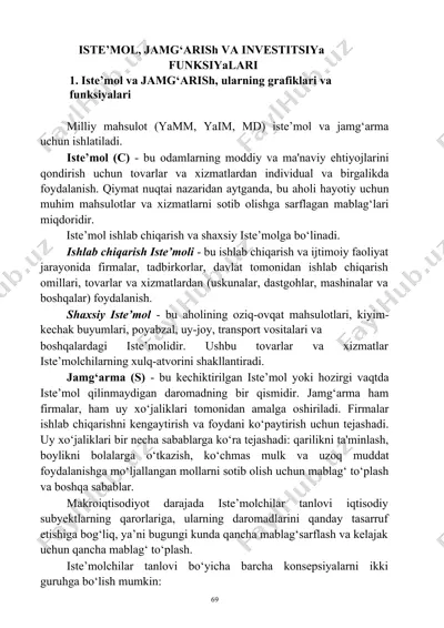 iste’mol, jamg‘arish va investitsiya funktsiyalari — DOC