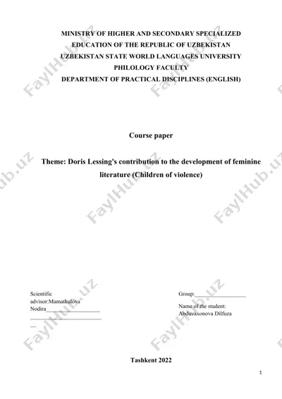 course paper — DOC