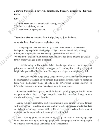 o‘zbekiston suverenlik tushunchasi — DOC