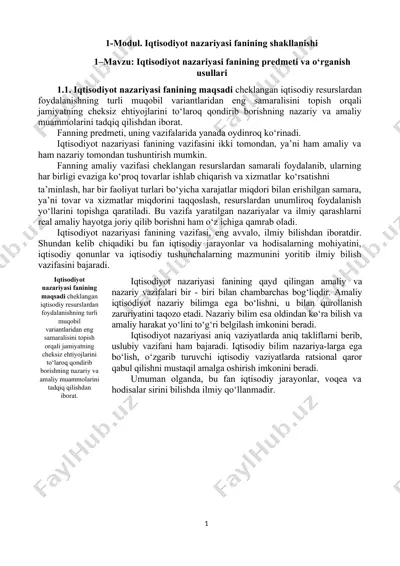 iqtisodiyot nazariyasi fanining shakllanishi — DOC