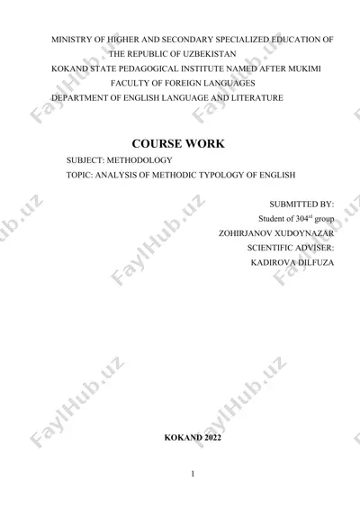 analysis of methodic typology of english — DOC