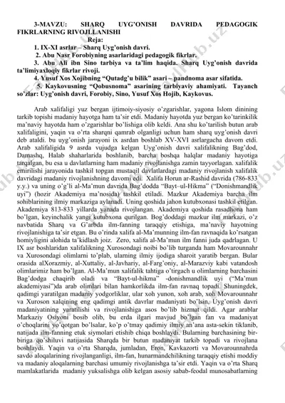 sharq uyg’onish davrida pedagogik fikrlarning rivojlanishi — DOC