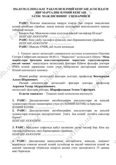 dsс.03/30.12.2020.i.16.02 рақамли илмий кенгаш асосидаги бир марталик илмий кенгаш — DOC