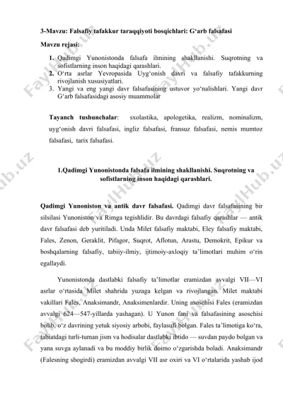 falsafiy tafakkur taraqqiyoti bosqichlari: g‘arb falsafasi — DOC