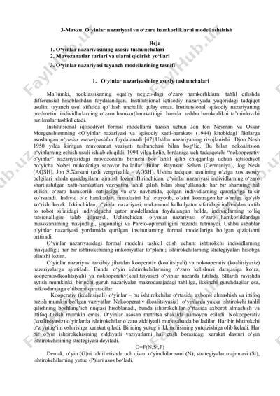 o‘yinlar nazariyasi va o‘zaro hamkorliklarni modellashtirish — DOC