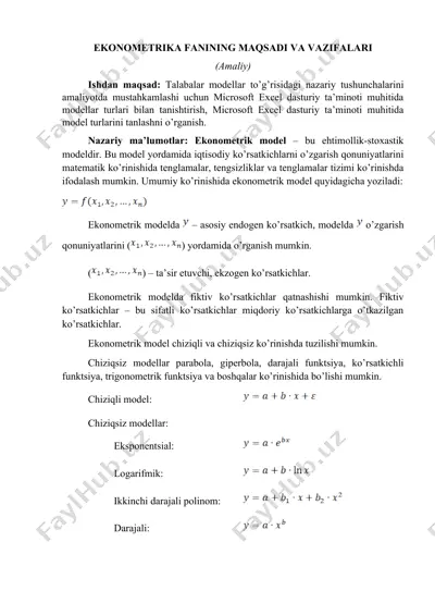 ekonometrika fanining maqsadi va vazifalari — DOC