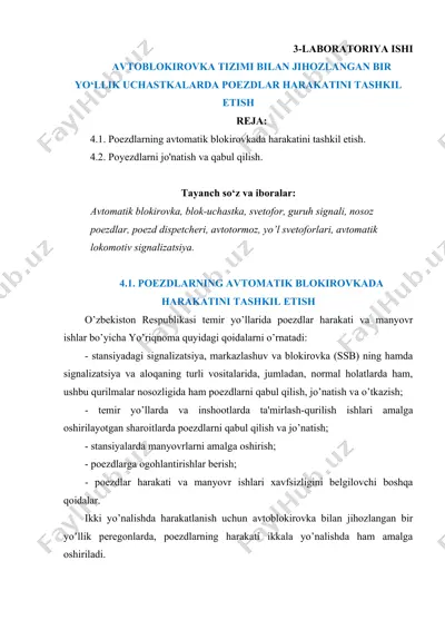 laboratoriya ishi - avtoblokirovka tizimi bilan jihozlangan bir yo‘llik uchastkalarda poezdlar harakatini tashkil etish — DOC