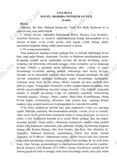 sharqda notiqlik sa'nati — DOC