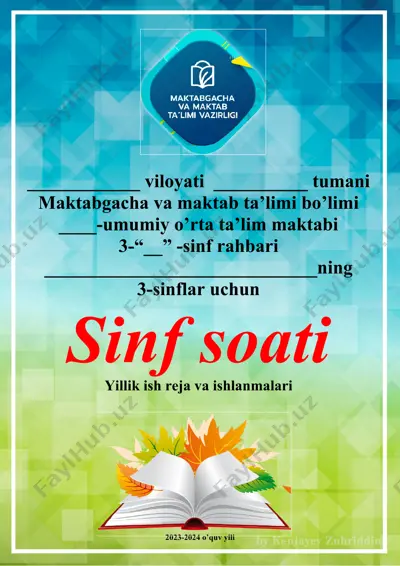 sinf rahbari uchun yillik ish reja va ishlanmalar — DOC