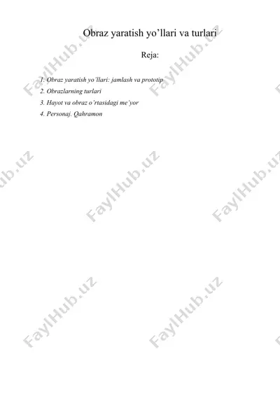 obraz yaratish yo’llari va turlari — DOC
