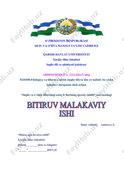 ingliz va o`zbek tillaridagi nutq fe’llarining qiyosiy tahlili — DOC