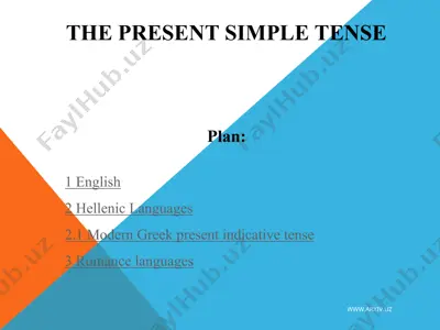 the present simple tense — PPT