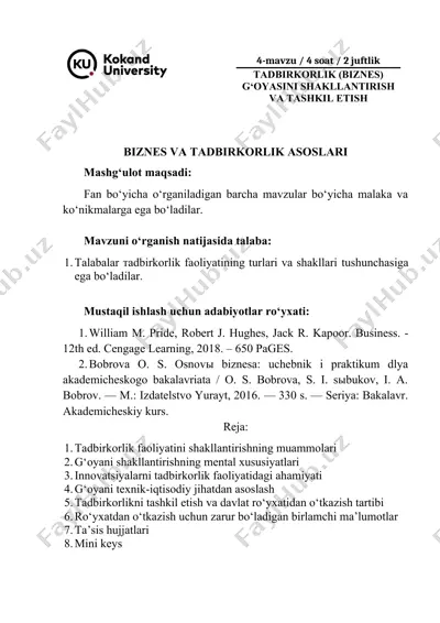 tadbirkorlik (biznes) g‘oyasini shakllantirish va tashkil etish — DOC