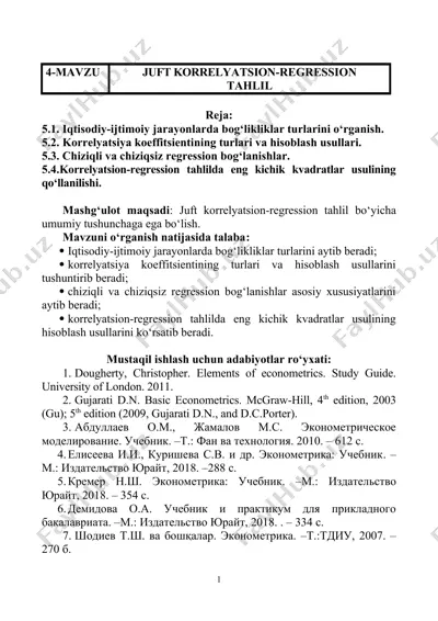 juft korrelyatsion-regression tahlil — DOC