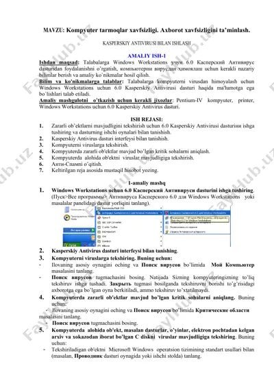 kasperskiy antivirusi — DOC