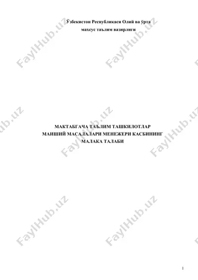 maqomlikasb tadbirkorlik — DOC