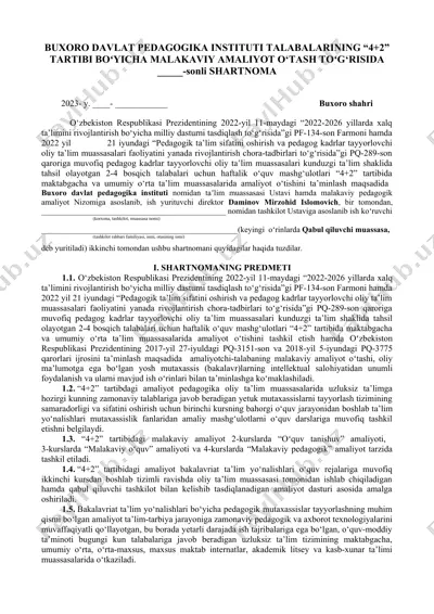buxoro davlat pedagogika instituti talabalarining "4+2" tartibi bo‘yicha malakaviy amaliyot o‘tash to‘g‘risida — DOC