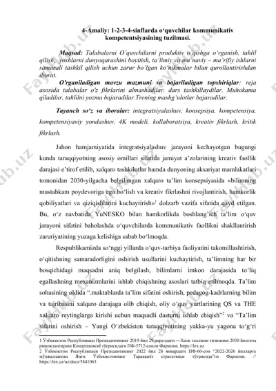 kommunikativ kompetentsiya — DOC