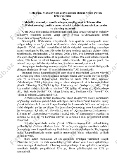 yengil g‘ovak to‘ldiruvchilar — DOC