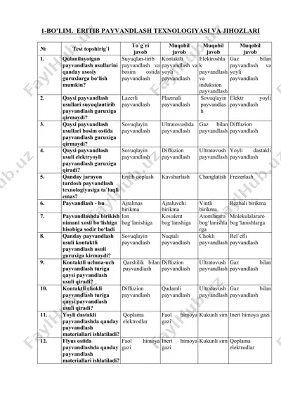 eritib payvandlash texnologiyasi va jihozlari — DOC