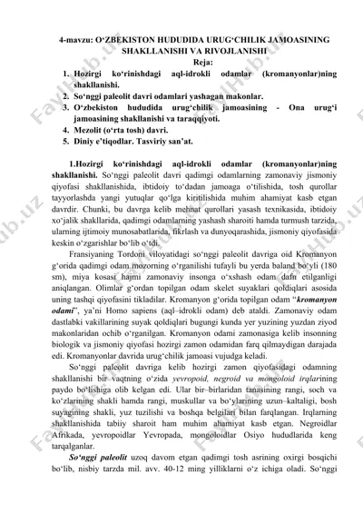 o‘zbekiston hududida urug‘chilik jamoasining shakllanishi va rivojlanishi — DOC