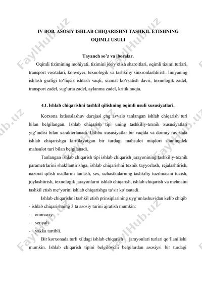 oqimli tizimining mohiyati va tashkiliy usullari — DOC