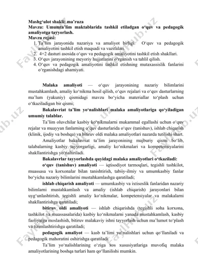 o‘quv va pedagogik amaliyotga tayyorlash — DOC