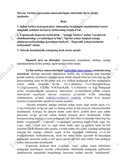 tarbiya jarayonini samaradorligini oshirishda ilgʻor xorijiy tajribalar — DOC