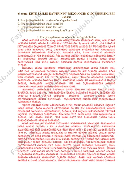 erte jasliq dawirining psixologik o'zgesheliklari — DOC