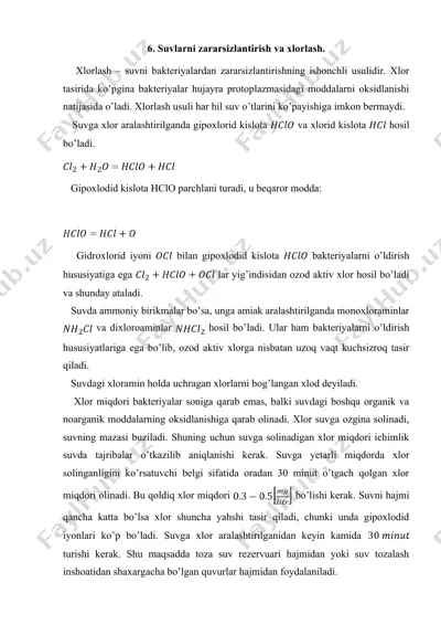 suvlarni zararsizlantirish va xlorlash — DOC