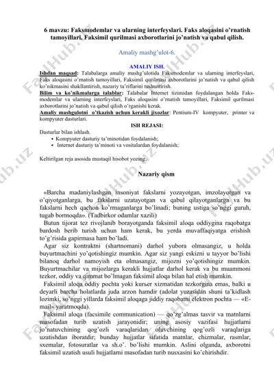 faksmodemlar va ularning interfeyslari — DOC