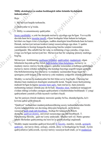milliy aksiologiya va undan boshlangich talim tizimida foydalanish imkoniyatlari — DOC