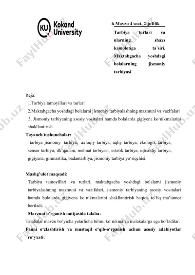 tarbiya turlari va ularning shaxs kamolotiga ta’siri — DOC