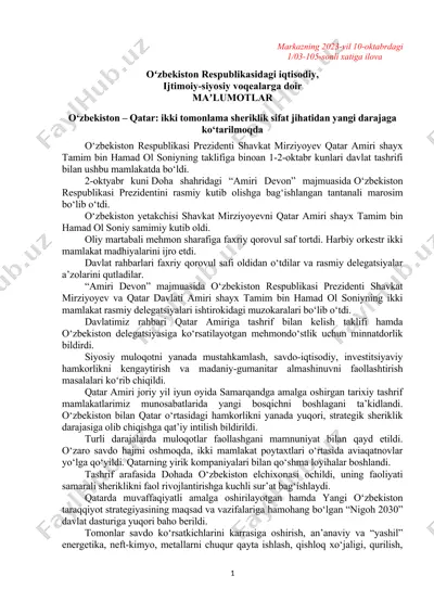 uzbekiston - qatar ikki tomonlama sheriklik munosabatlari — DOC