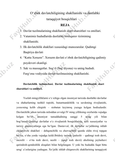 o‘zbеk davlatchiligining shakllanishi va dastlabki taraqqiyot bosqichlari — DOC