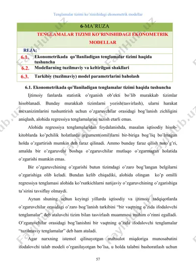 tenglamalar tizimi ko’rinishidagi ekonometrik modellar — DOC