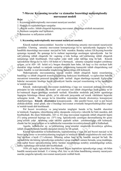 keynsning tovarlar va xizmatlar bozoridagi makroiqtisodiy muvozanat modeli — DOC