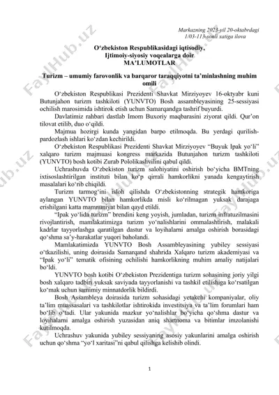 turizm sohasida o'zbekistonning muhim omili — DOC