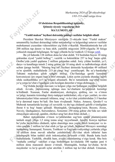 "yashil makon" loyihasi — DOC