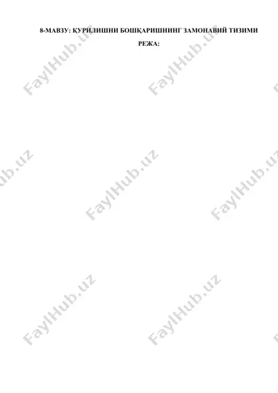 qurilishni boshqarishning zamonaviy tizimi — DOC