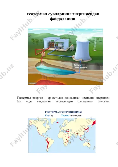 геотермал энергиядан фойдаланиш — DOC