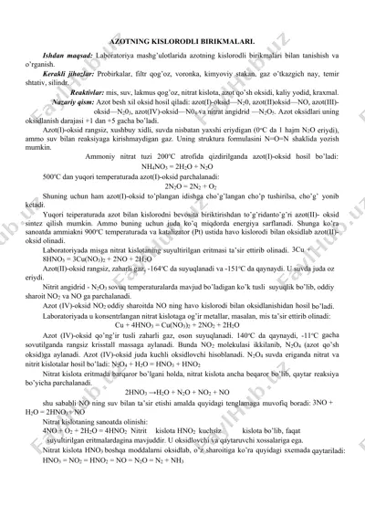 azotning kislorodli birikmalari — DOC