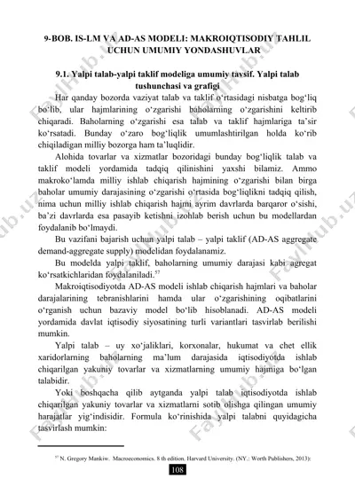 is-lm va ad-as modeli: makro iqtisodiy tahlil uchun umumiy yondashuvlar — DOC