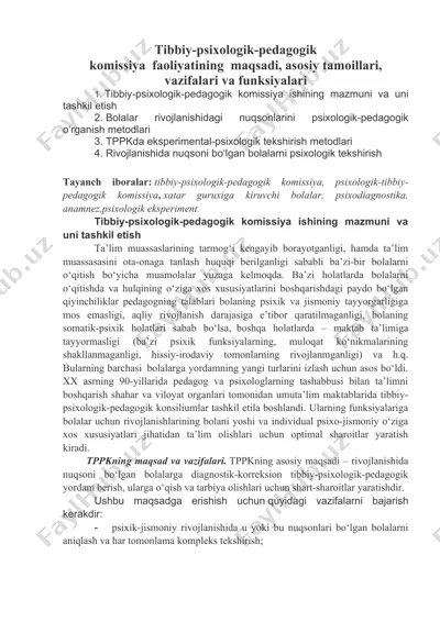 tibbiy-psixologik-pedagogik komissiya faoliyatining maqsadi, asosiy tamoillari, vazifalari va funksiyalari — DOC
