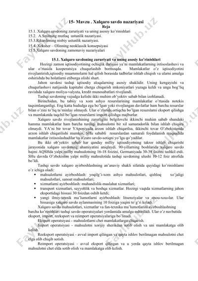 xalqaro savdo nazariyasi — DOC