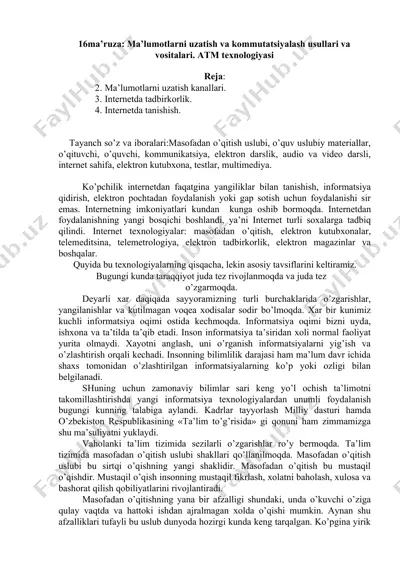 ma’lumotlarni uzatish va kommutatsiyalash usullari va vositalari. atm texnologiyasi — DOC